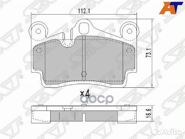 Колодки тормозные зад audi Q7 06/ VW touareg 0