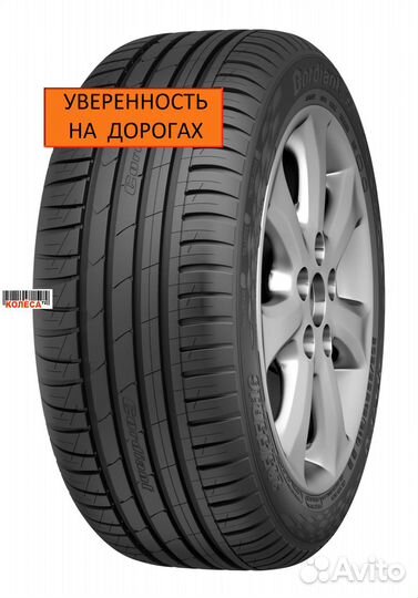 Cordiant Sport 3 215/55 R16
