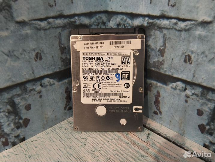 Жёсткий диск на 500 Гб. для ноутбука