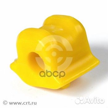 Втулка полиуретановая стабилизатора передней по