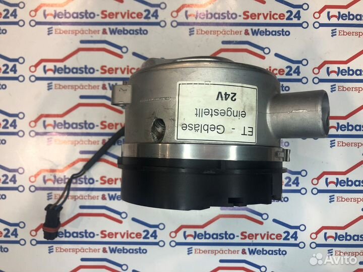 webasto 90st