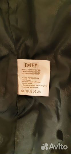 Пальто женское зимнее