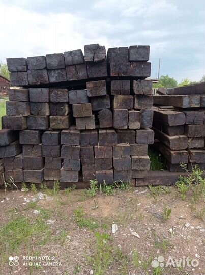 Пиломатериал