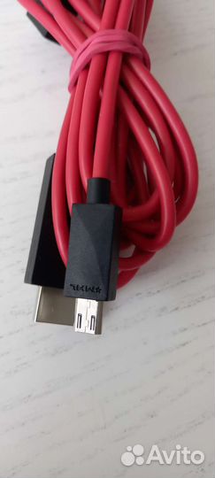 Провод hdmi