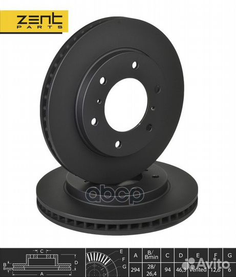 Z06278 диск тормозной передний Mitsubishi L200