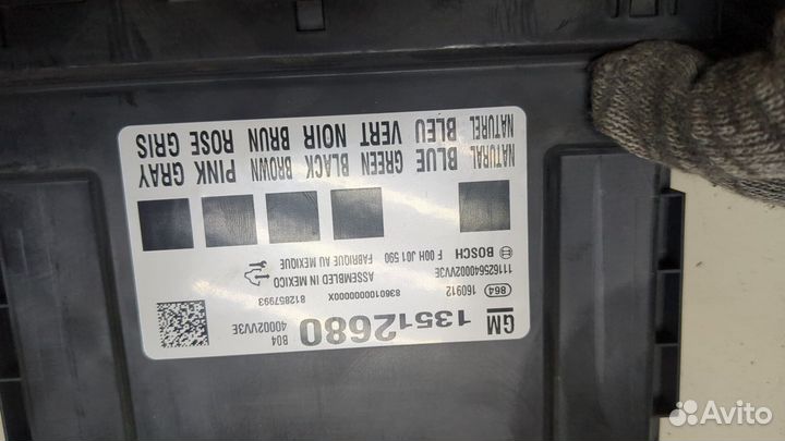 Блок управления бортовой сети Chevrolet Malibu