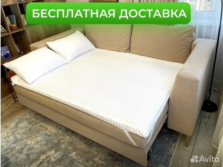 Топпер. Матрас Топпер