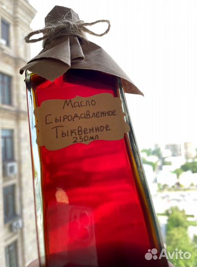 Сыродавленное Масло из Семян Штирийской Тыквы