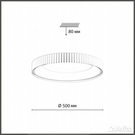 Подвесной светильник sonex avra LED 7766/56L