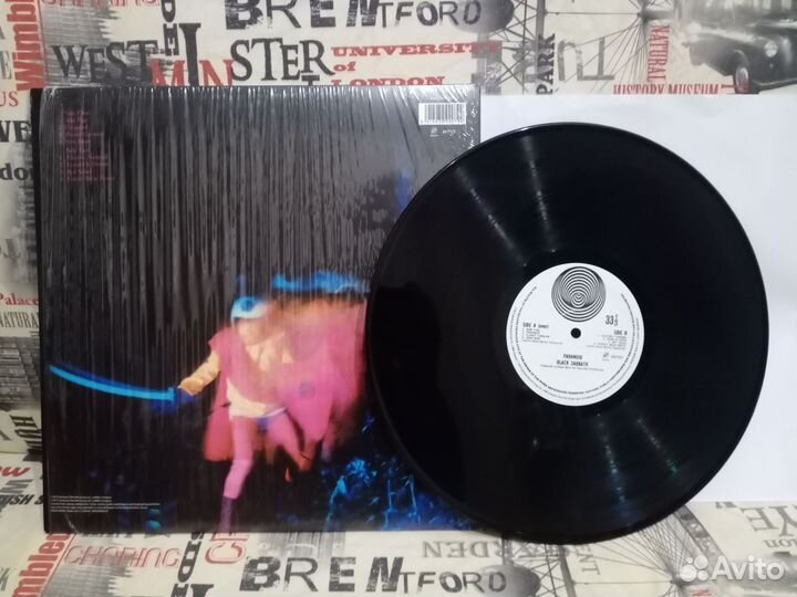 Виниловые пластинки