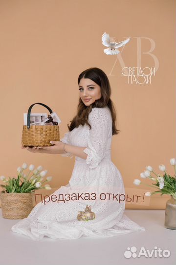 Подарок на пасху