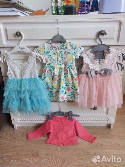 Вещи пакетом на девочку