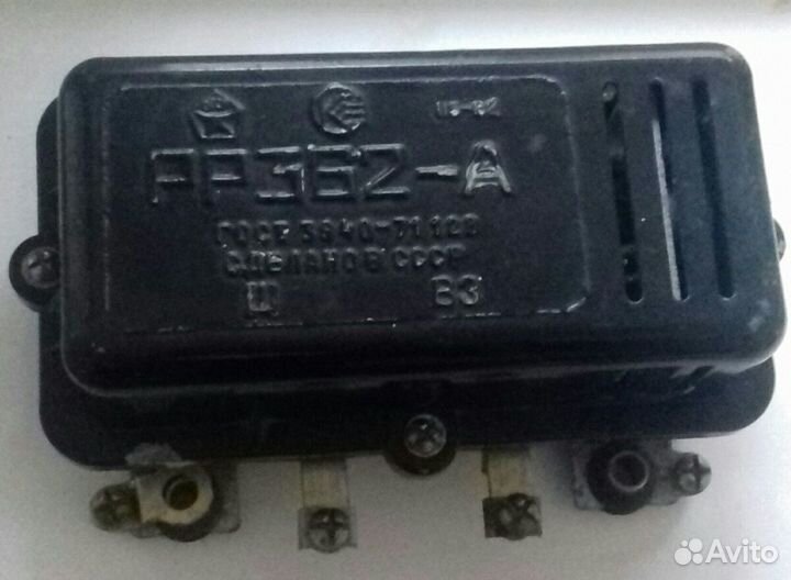 Реле рр 362 А