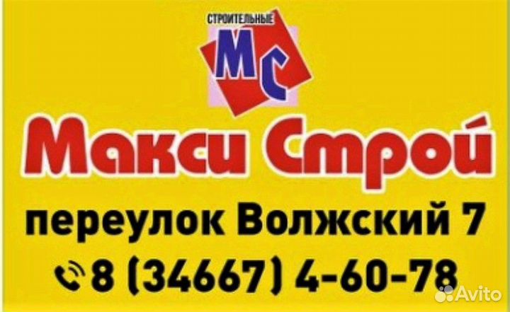 Кассир торгового зала