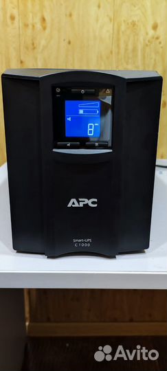 Источник бесперебойного питания