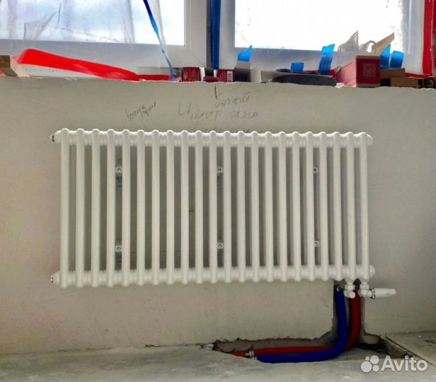 Вертикальный радиатор/ Горизонтальный радиатор