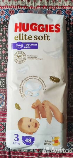 Подгузники Трусики Хаггис Элит Софт 3