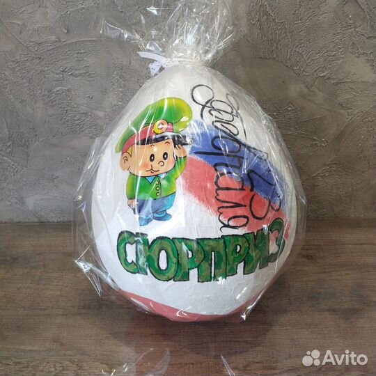 Яйцо -подарок