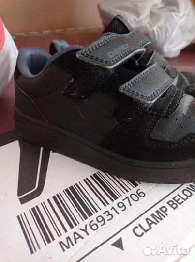 Обувь для мальчика 33 размера