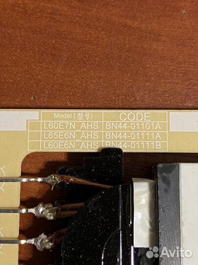 Bn44-01101a l60e7n-ahs Samsung qe60q65aau