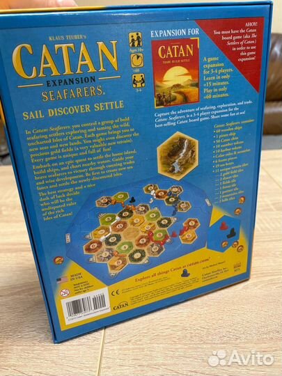 Catan Мореходы. Дополнение к настольной игре Catan