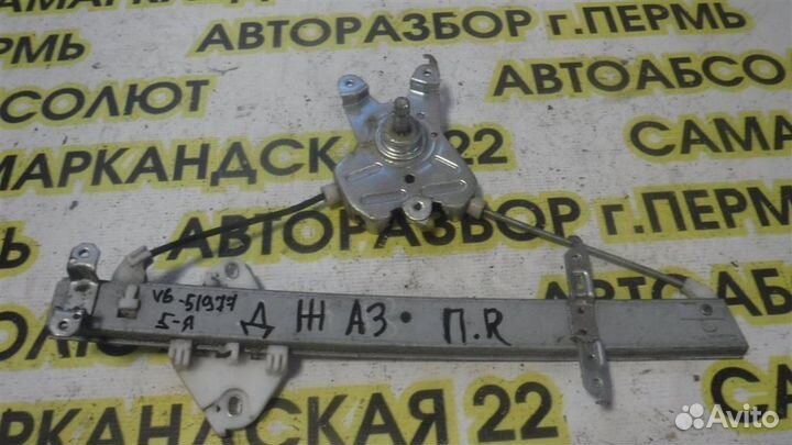 Стеклоподъемник механ. задний правый Honda Jazz I