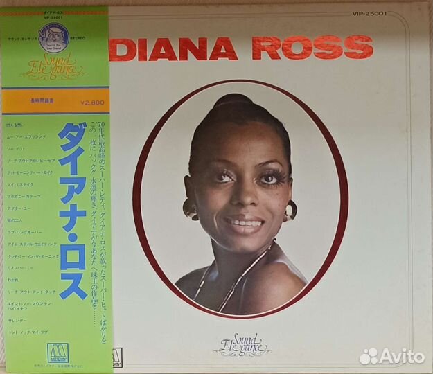 Виниловые пластинки Зарубежных Исполнителей Обновл