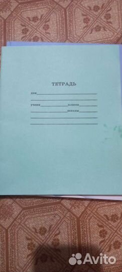 Рабочие тетради 3 класс