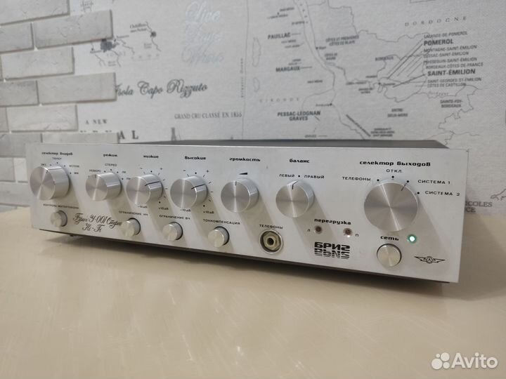 Усилитель бриг 001