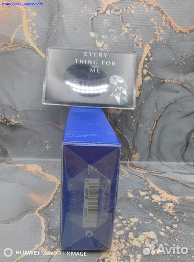 Escentric MoleculesMolecule 01 + Iris (Арт.27703)