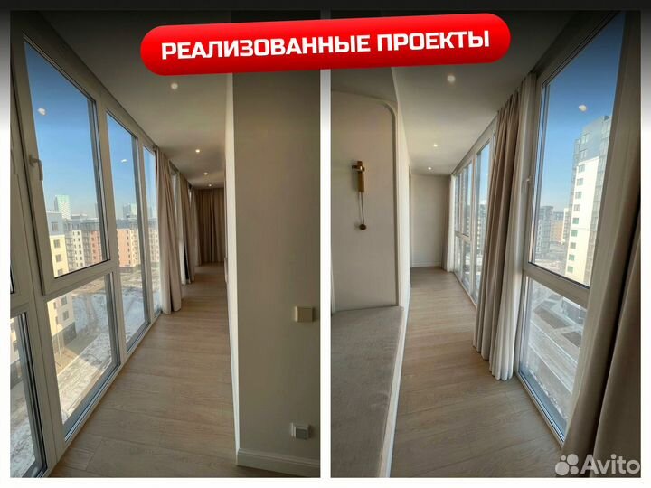 Балконный блок алюминиевый с дверью