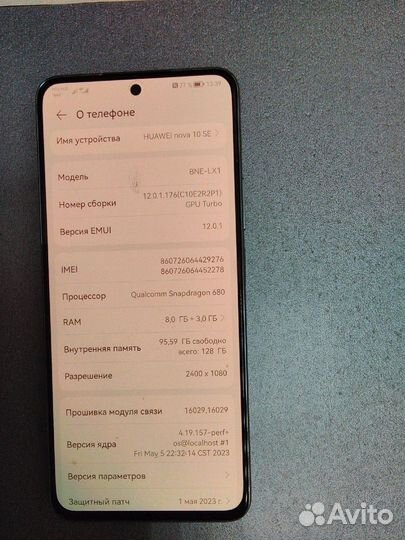 Huawei nova 10 SE 8/128
