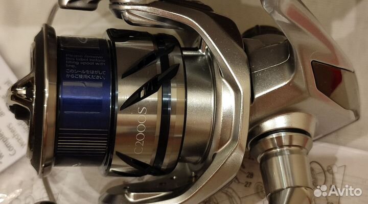 Shimano 23 Stradic c2000s