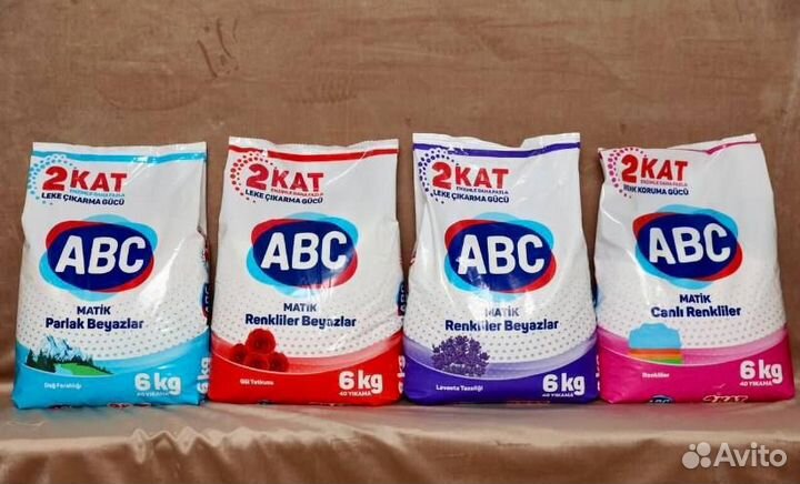 Стиральный порошок ABC оптом