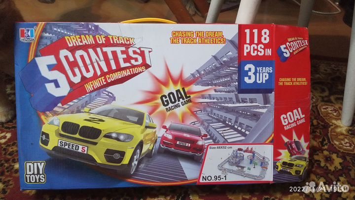 Сборно-разборная дорога трек машинка на батарейке