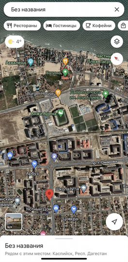 Дом 90 м² на участке 4,5 сот.