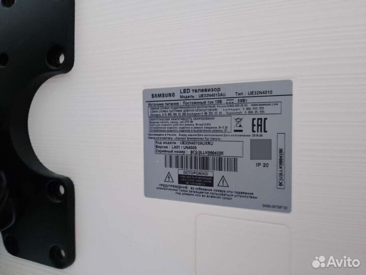 Телевизор на запчасти