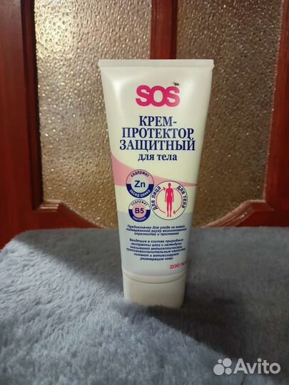 Средства по уходу за лежачим больным