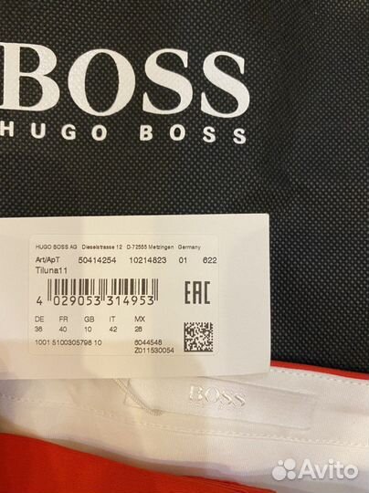 Hugo boss женские брюки оригинал