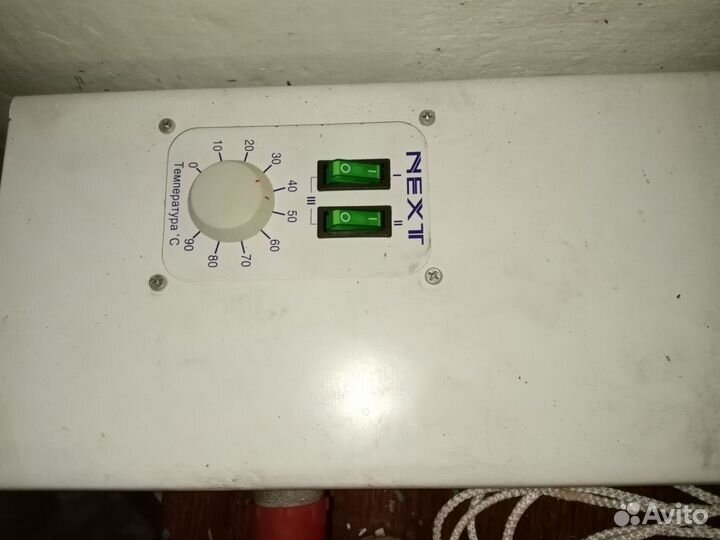 Электрокотел