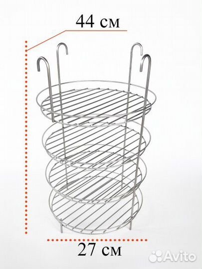 Этажерка для Тандыра Амфора Сармат Есаул