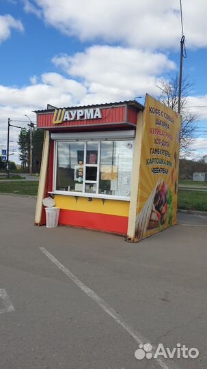 Торговый павильон Шаурма