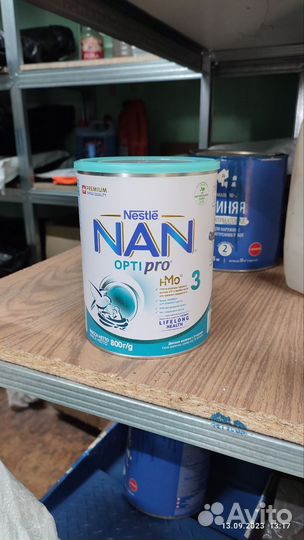 Жестяная банка nan пустая