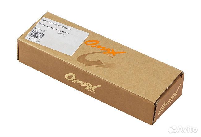 Шатун Yamaha 40-50, Omax