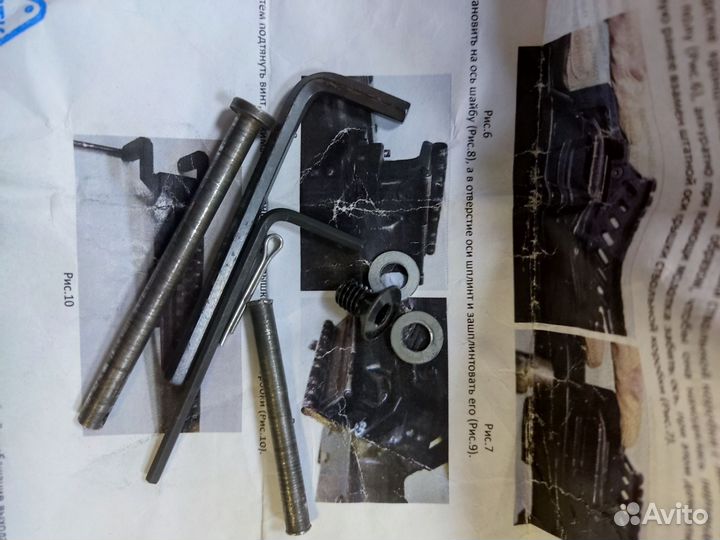 Зенитка кронштейн б-51