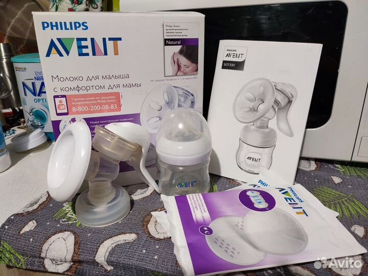 Молокоотсос avent ручной