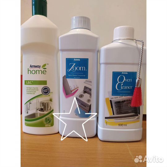 Амвэй. Продукция Амвей. Zoom. Чистящее средство