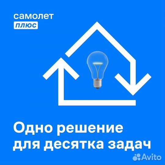 Менеджер по продажам