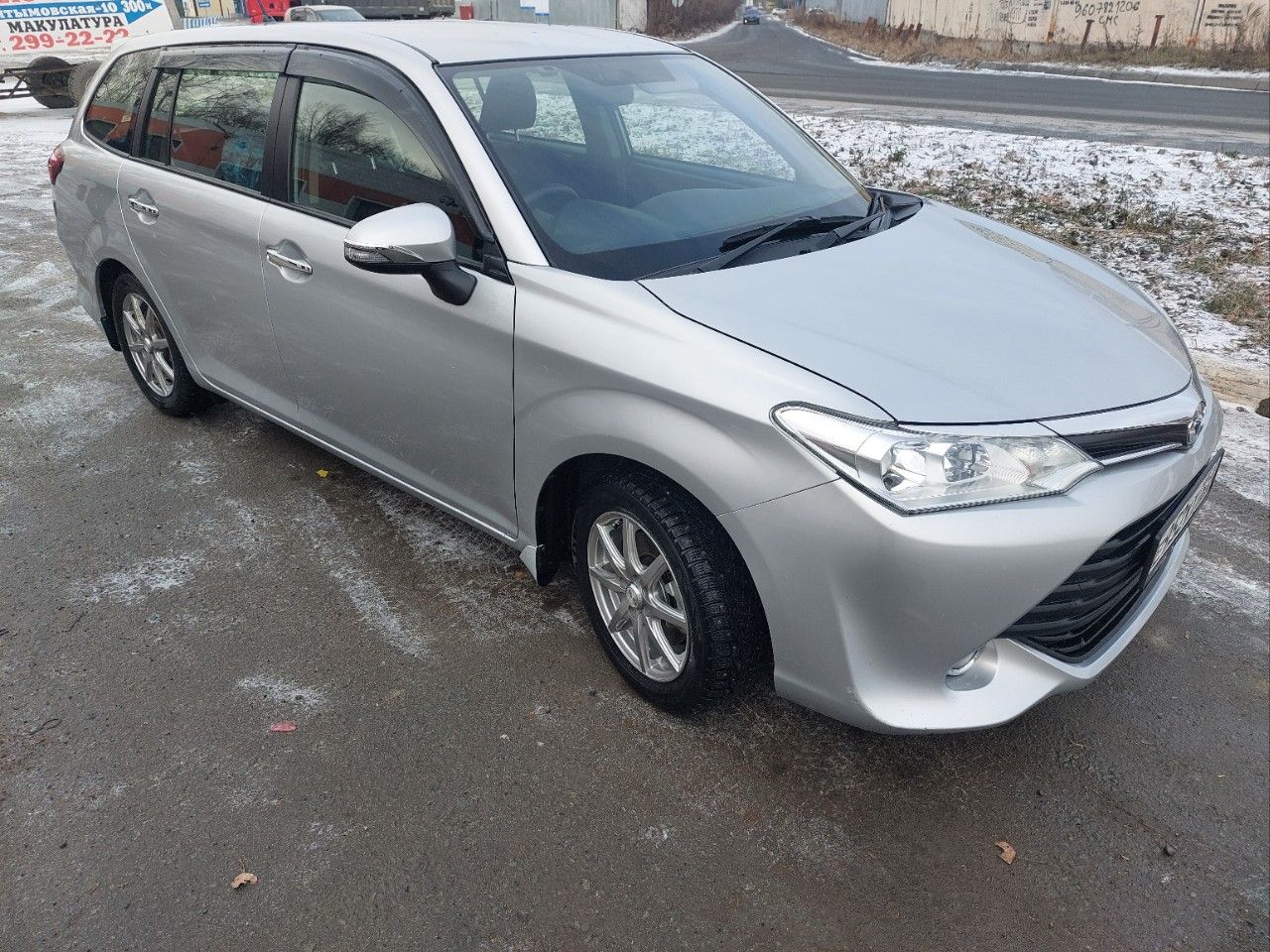 Toyota Corolla Fielder: фото владельца