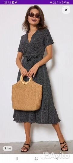 Платье женское